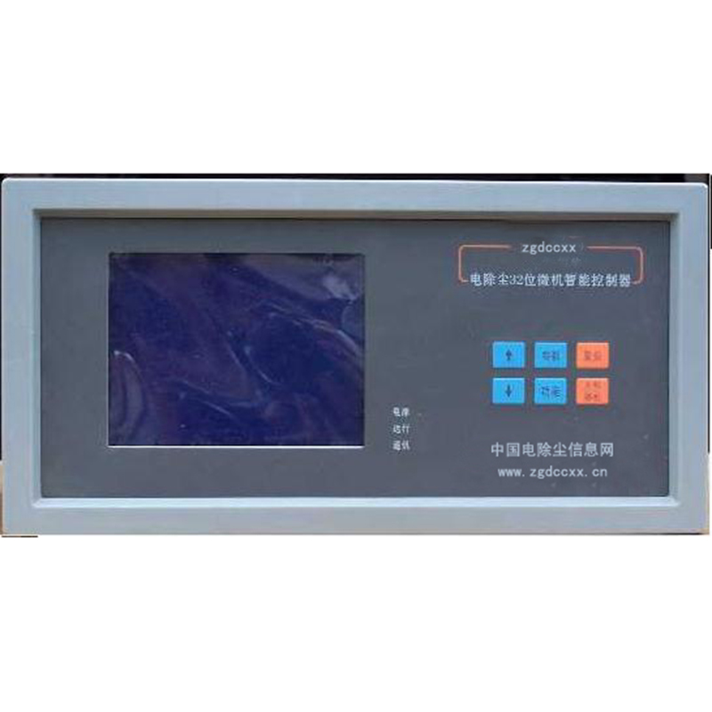 中山HP3000型电除尘 控制器
